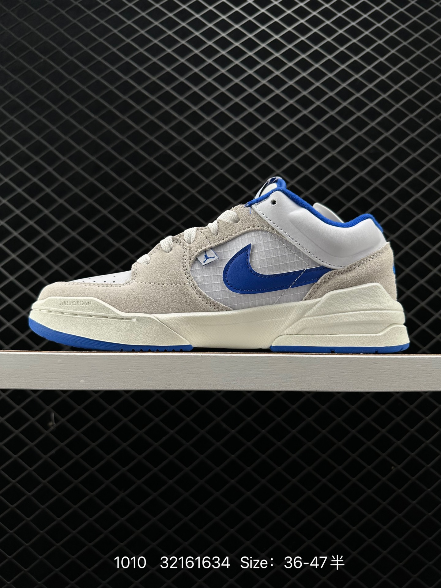 Air Jordan Stadium 9O Stadium